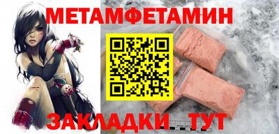 apvp Балашиха