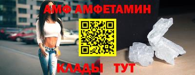 бутират Бугуруслан