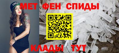 гидропоника Балаково