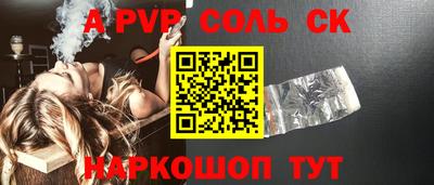 MDMA Premium VHQ Балаково