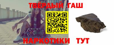 гидропоника Балаково