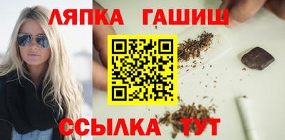 МДМА Балахна
