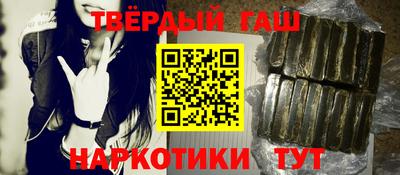 MDMA Premium VHQ Балаково