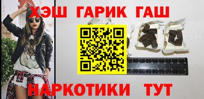 MDMA Premium VHQ Балаково