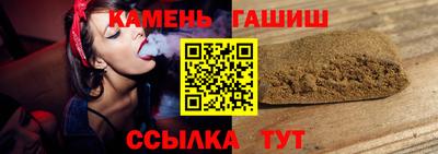 MDMA Premium VHQ Балаково