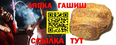 MDMA Premium VHQ Балаково
