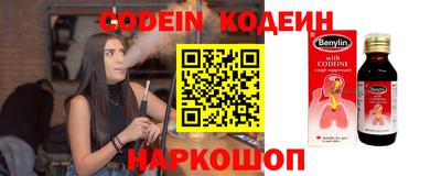 apvp Балашиха