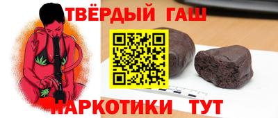 MDMA Premium VHQ Балаково