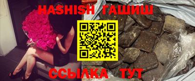 apvp Балашиха