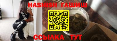 MDMA Premium VHQ Балаково