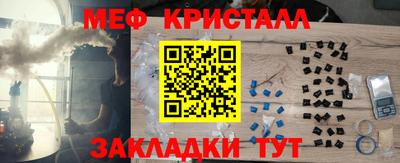MDMA Premium VHQ Балаково