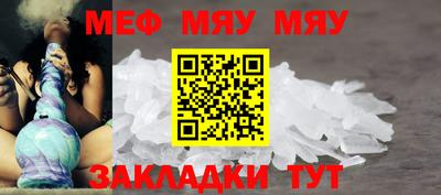 apvp Балашиха