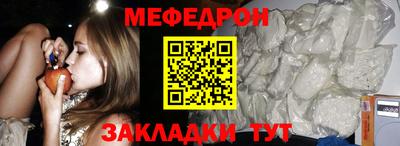 apvp Балашиха