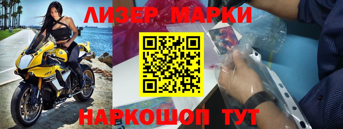 МДМА  Гашиш  КОКАИН  Боровичи  МЕФ   Меф МЯУ МЯУ   Марихуана  КОКАИН  Alpha PVP СК   Конопля 
