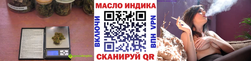 blacksprut онион  даркнет сайт  Боровичи  ТГК Wax 